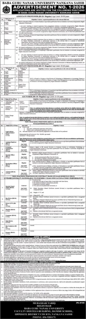 Baba Guru Nanak University Nankana Sahib Jobs 2026