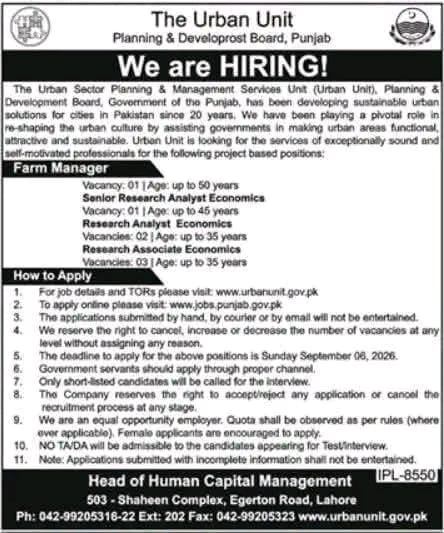 The Urban Unit Jobs 2026 – Latest Career Opportunities in Punjab