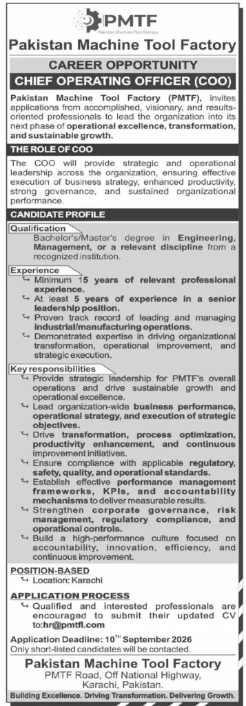 Pakistan Machine Tool Factory PMTF Jobs 2026 