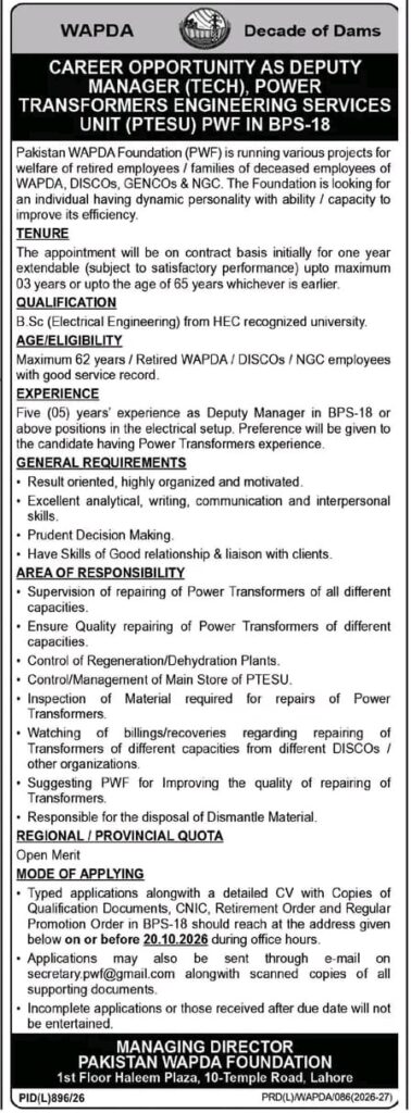 Pakistan WAPDA Foundation PWF Jobs 2026