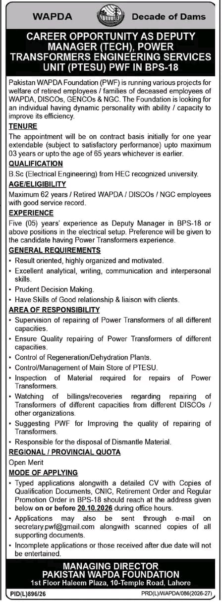 Pakistan WAPDA Foundation PWF Jobs 2026