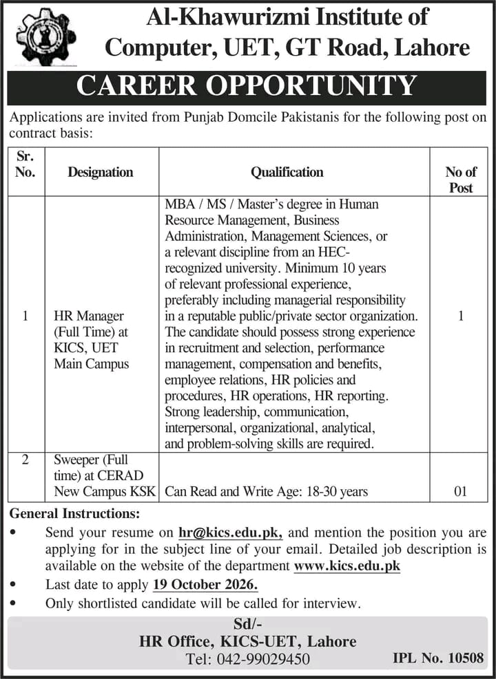 Al-Khawarizmi Institute of Computer UET Lahore Jobs 2026